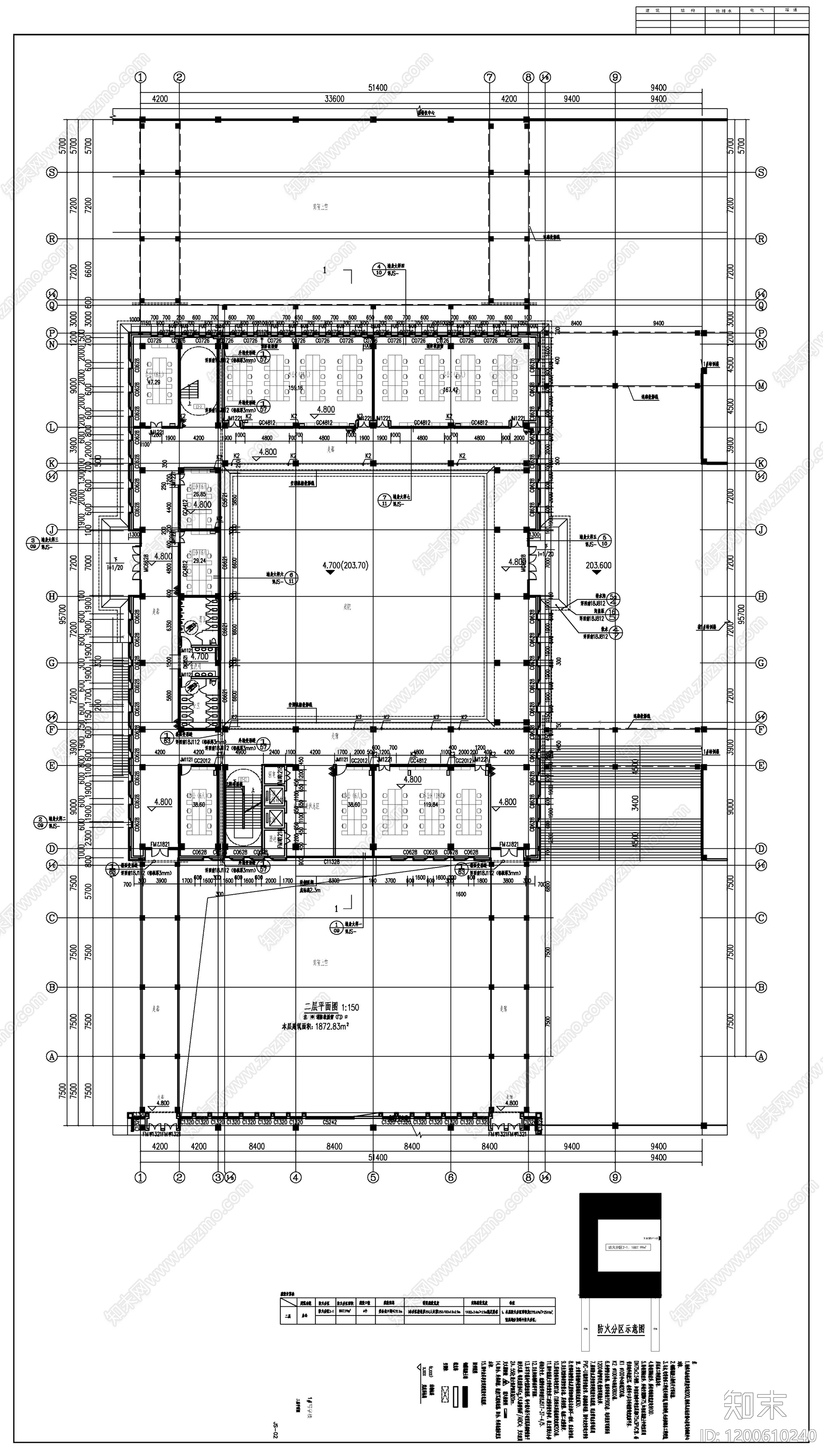现代办公楼建筑cad施工图下载【ID:1200610240】