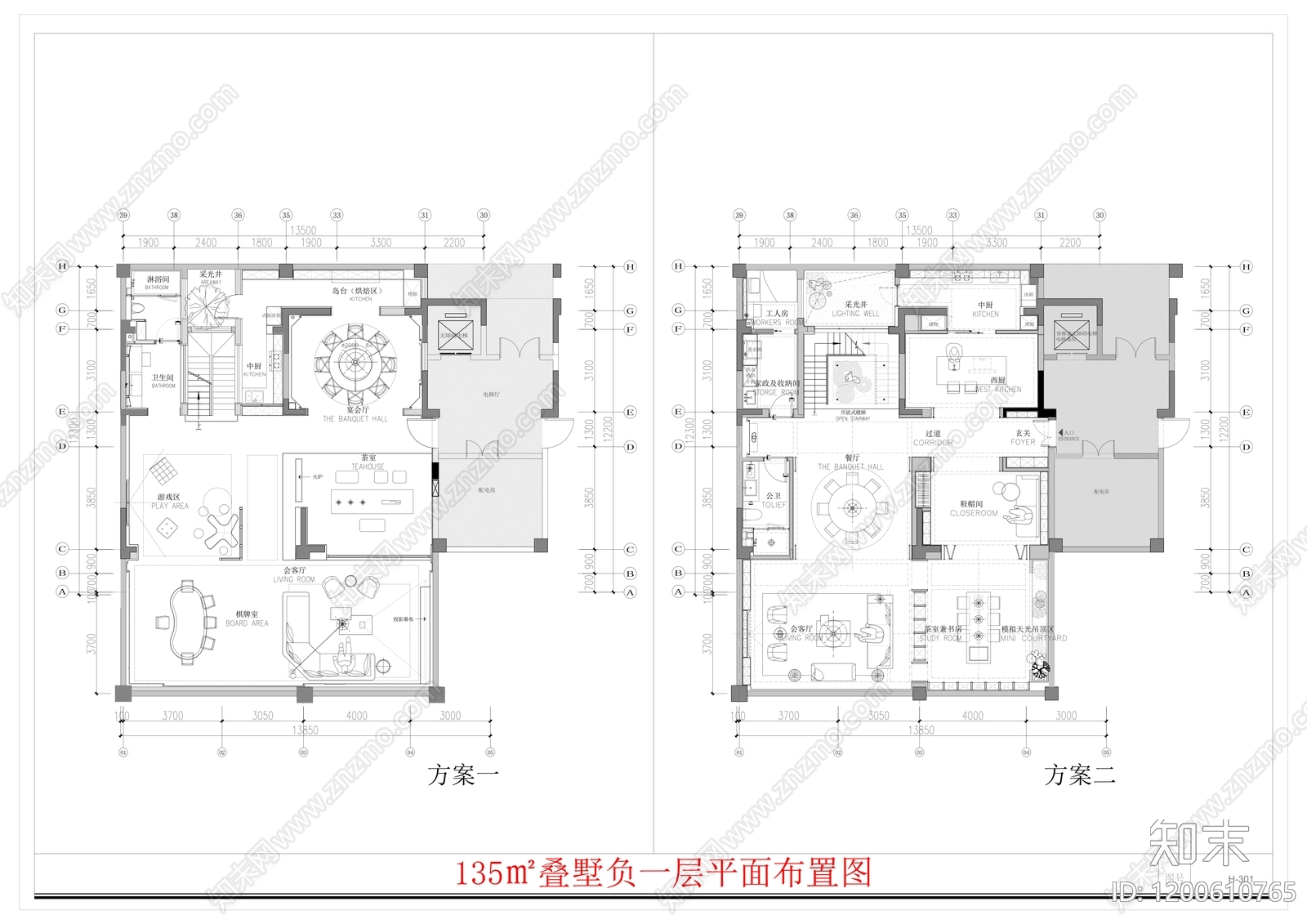 别墅施工图下载【ID:1200610765】