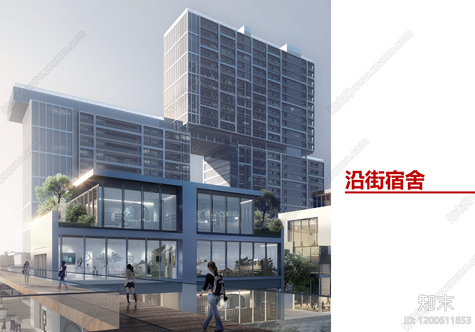 现代简约产业园下载【ID:1200611853】