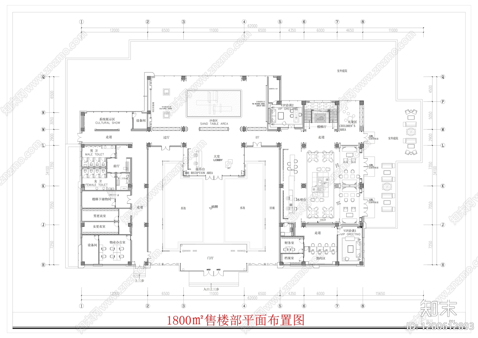 现代售楼处cad施工图下载【ID:1200612893】