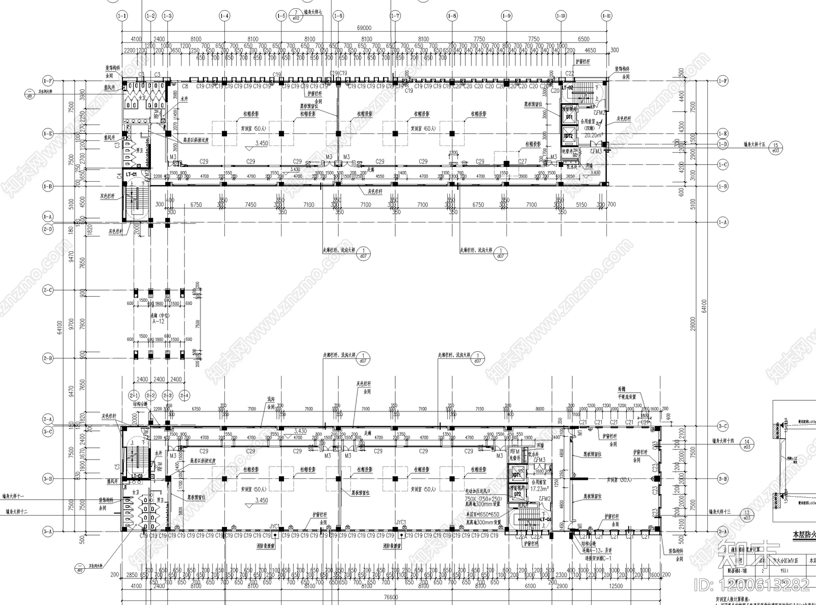现代学校建筑施工图下载【ID:1200613282】