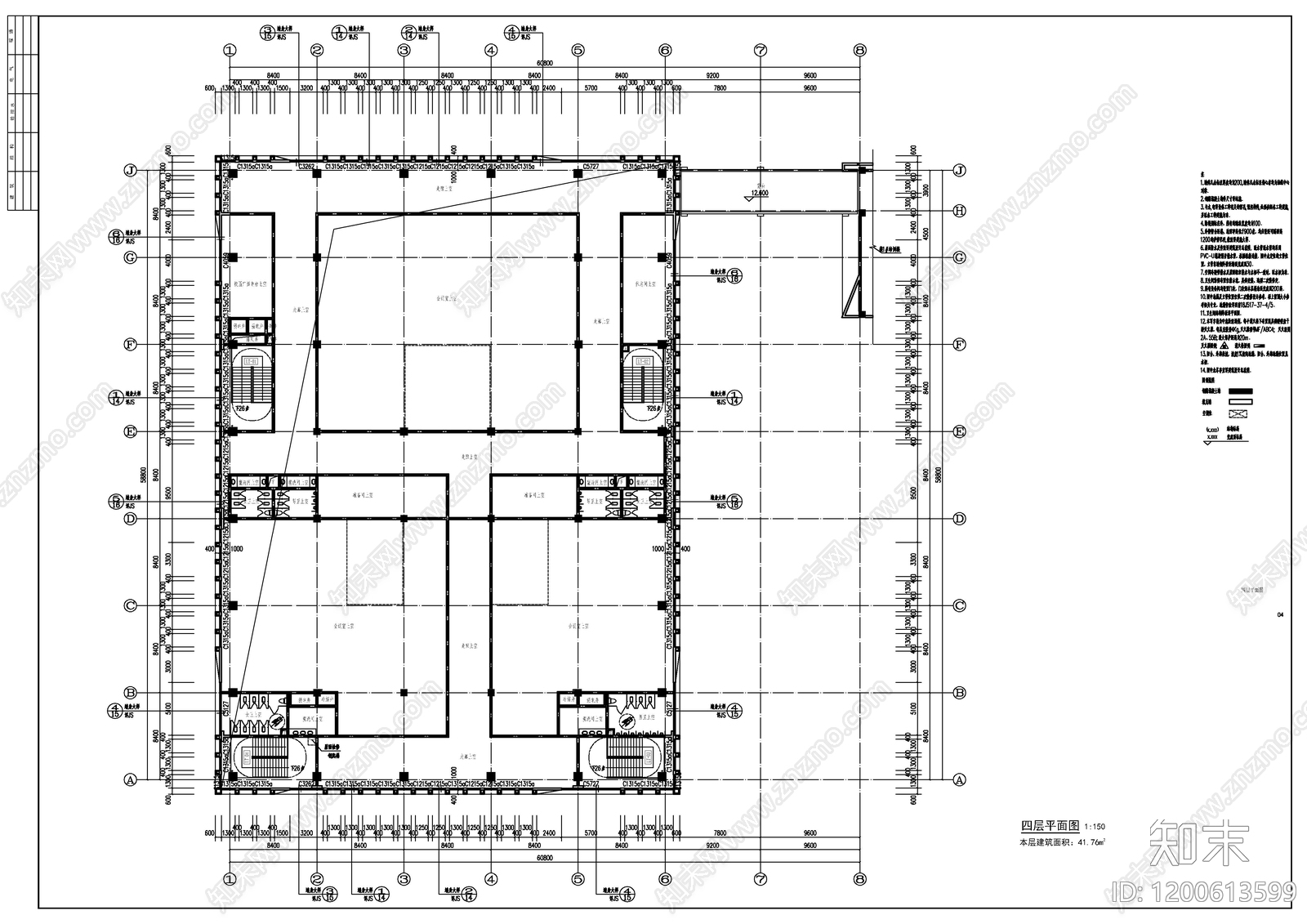 现代办公楼建筑cad施工图下载【ID:1200613599】