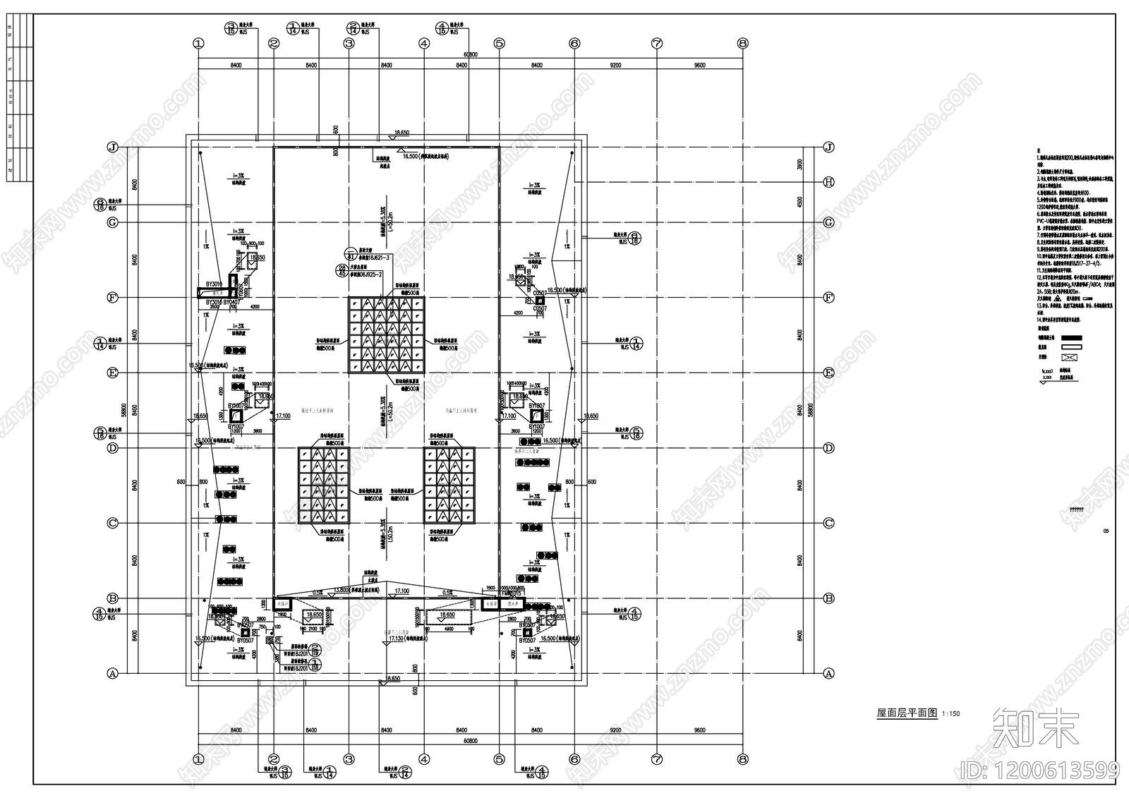 现代办公楼建筑cad施工图下载【ID:1200613599】