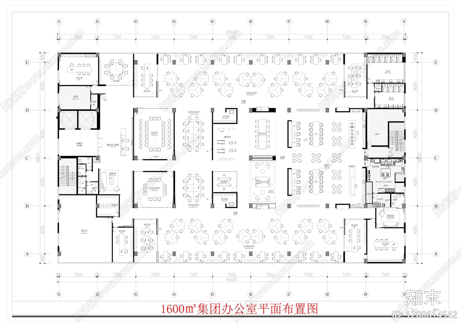 现代整体办公空间cad施工图下载【ID:1200614542】