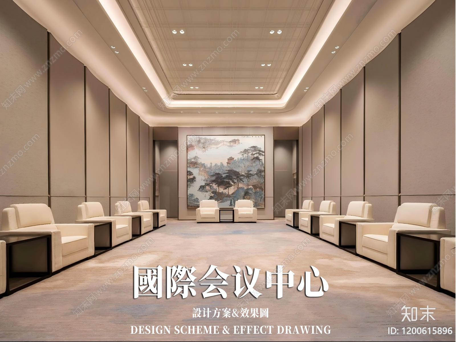 现代其他办公空间下载【ID:1200615896】