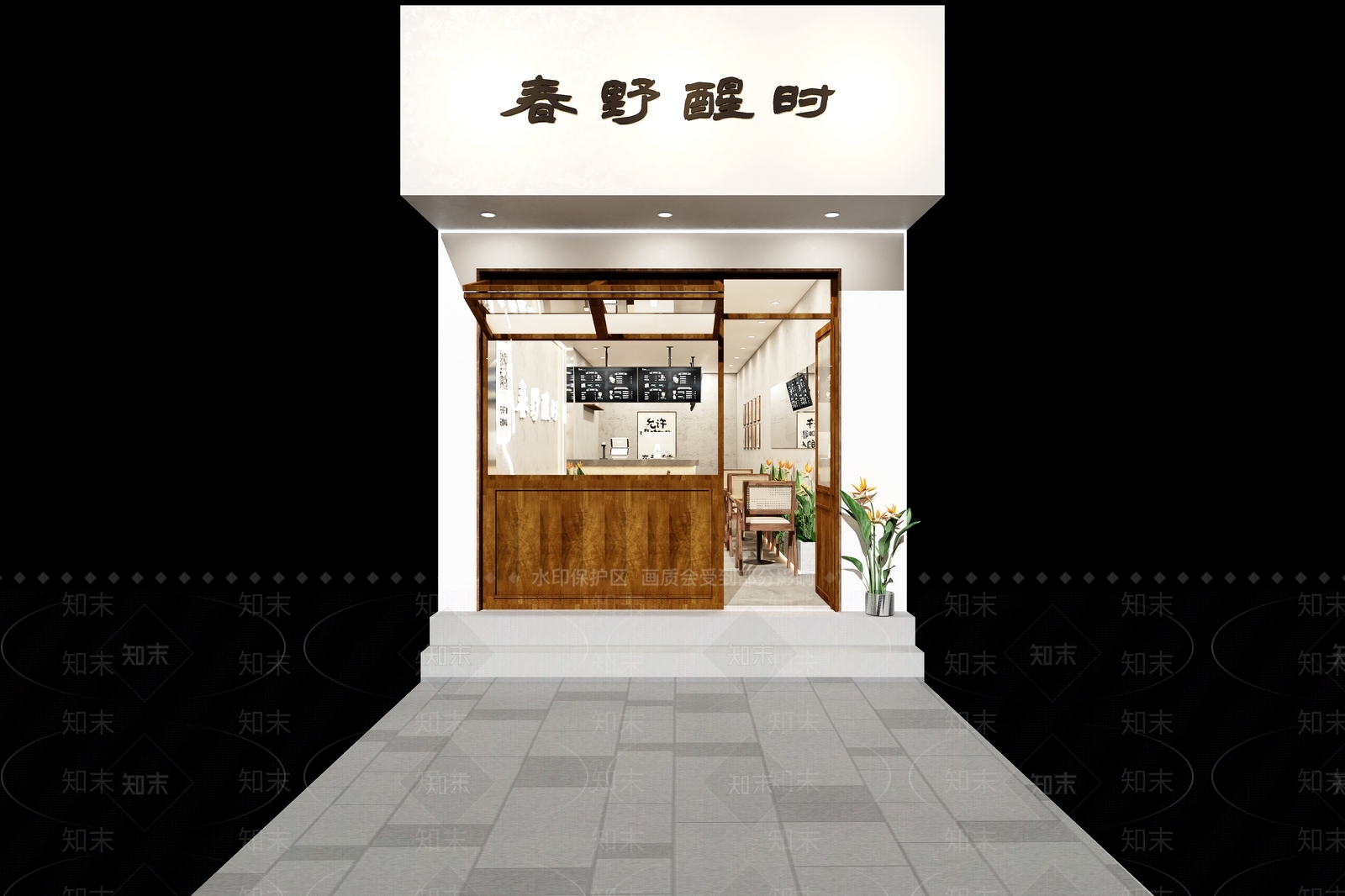 工业简约其他餐饮空间3D模型下载【ID:1200616074】