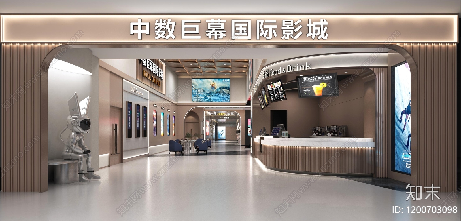 现代电影院cad施工图下载【ID:1200703098】