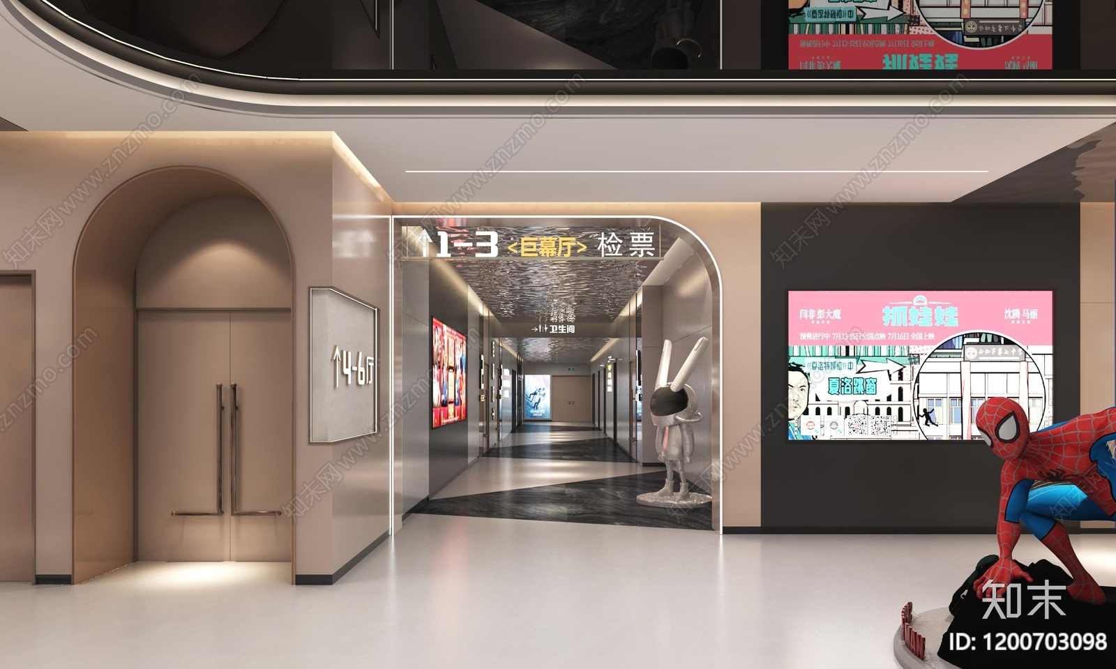现代电影院cad施工图下载【ID:1200703098】