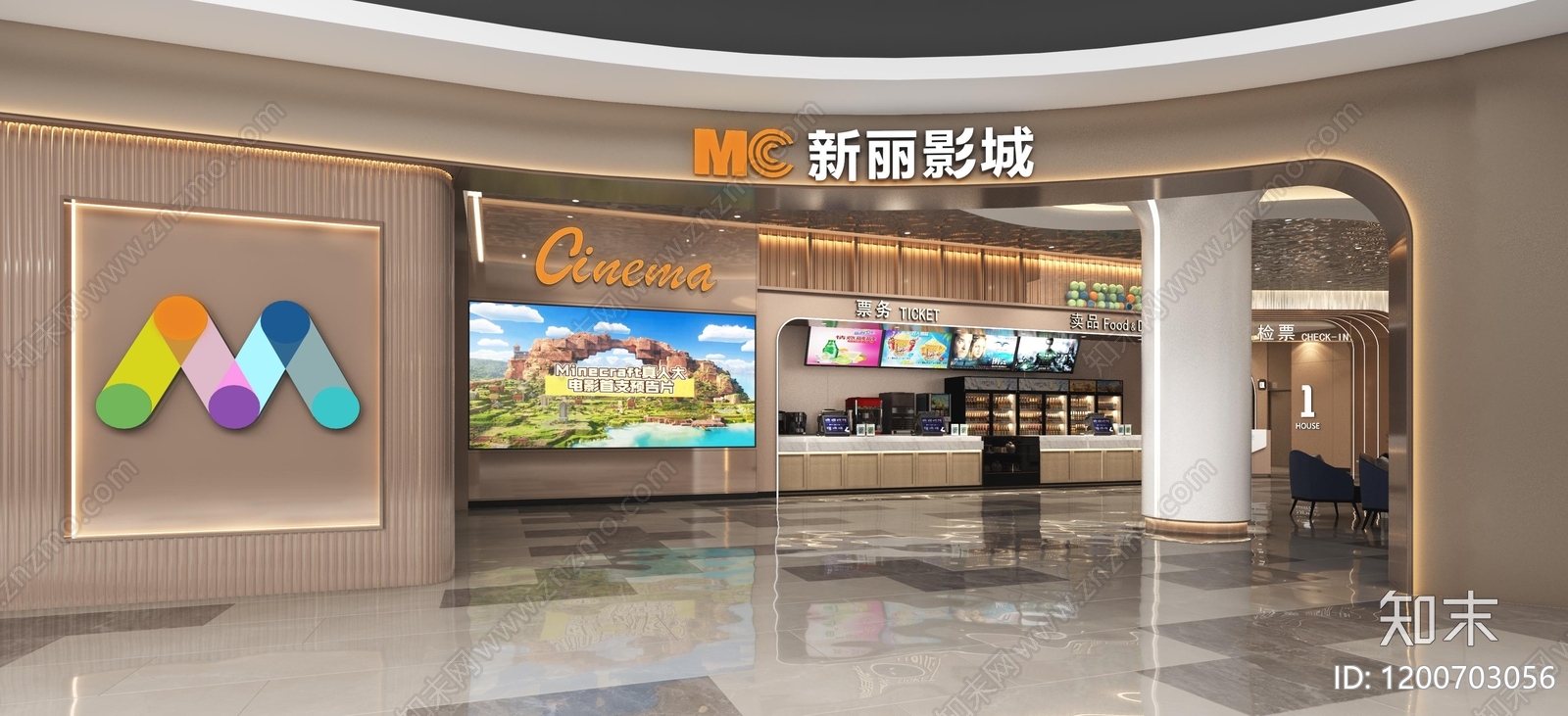 现代电影院cad施工图下载【ID:1200703056】