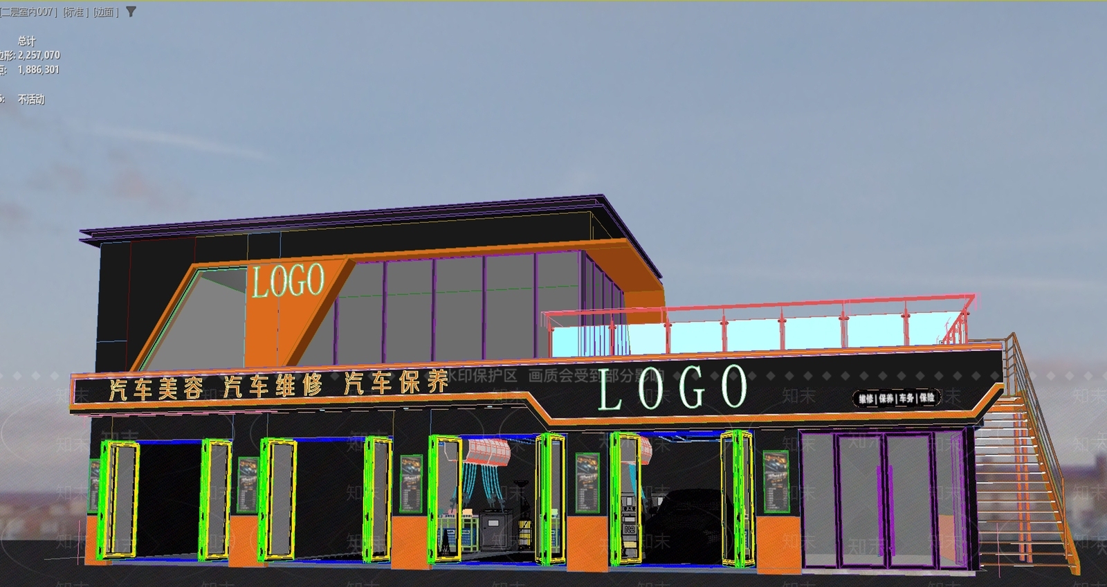 工业简约其他商业建筑3D模型下载【ID:1200624676】