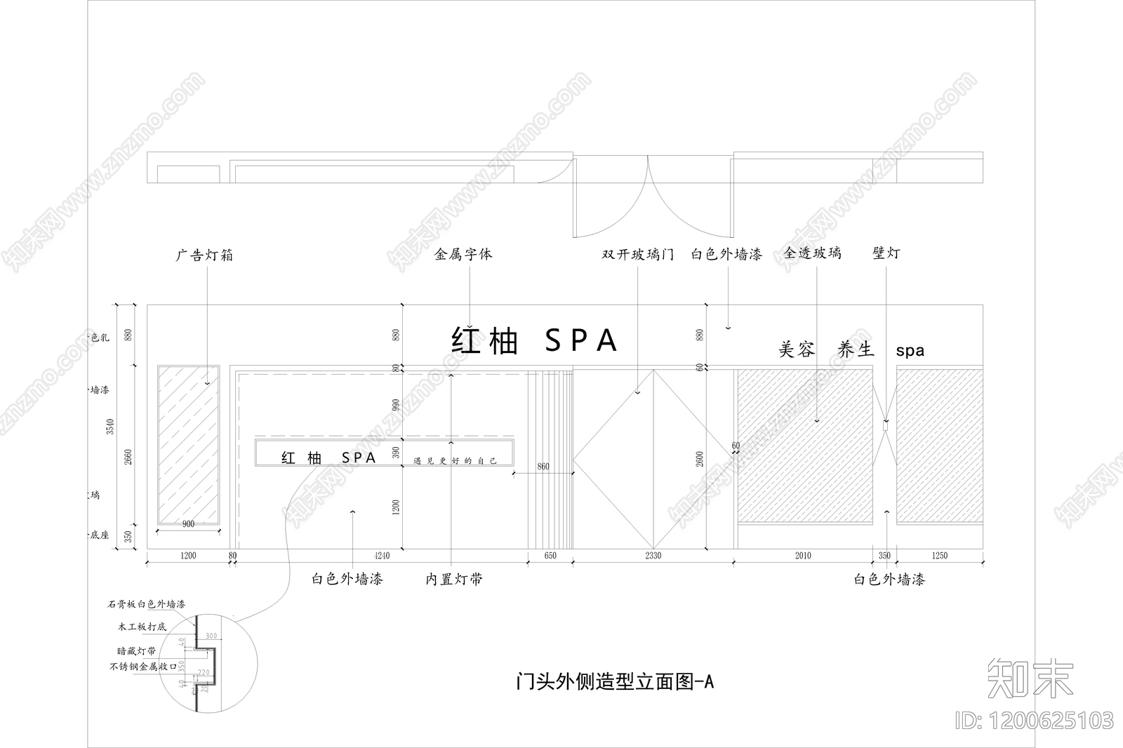 现代简约会所cad施工图下载【ID:1200625103】