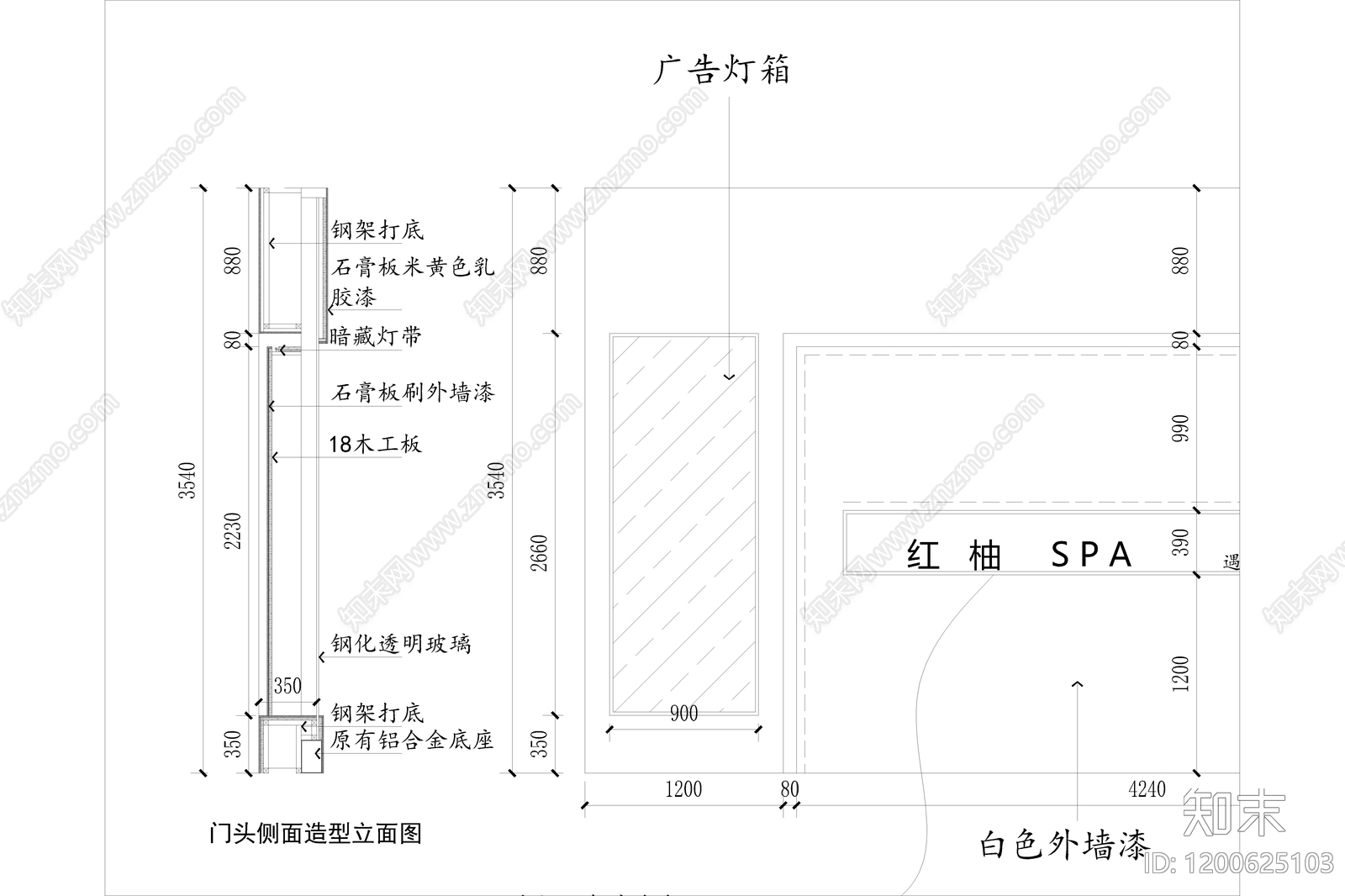 现代简约会所cad施工图下载【ID:1200625103】