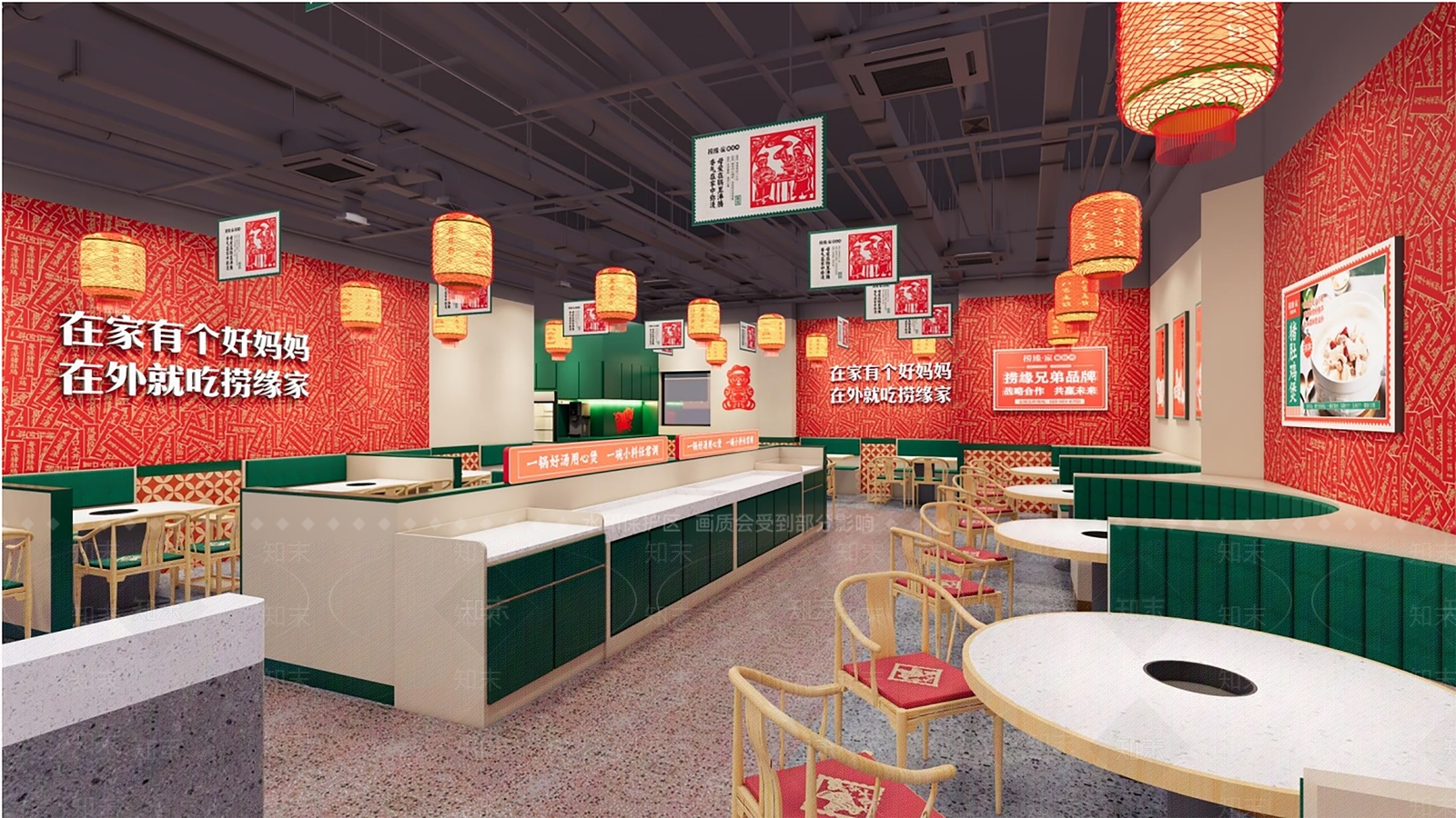 新中式简约火锅店SU模型下载【ID:1200626603】
