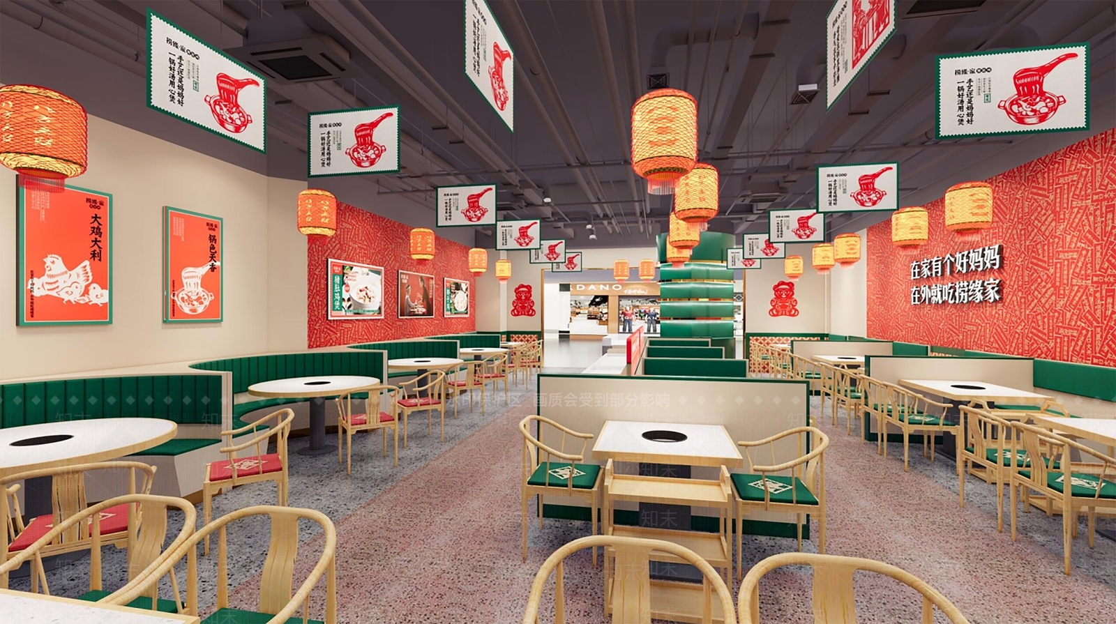 新中式简约火锅店SU模型下载【ID:1200626603】