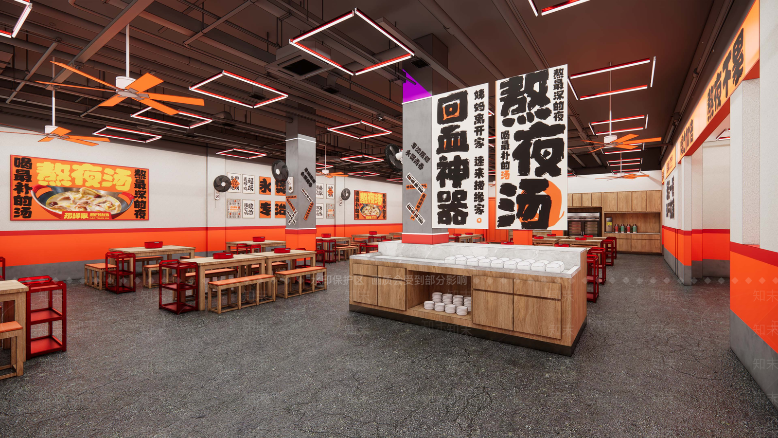 工业火锅店SU模型下载【ID:1200627568】
