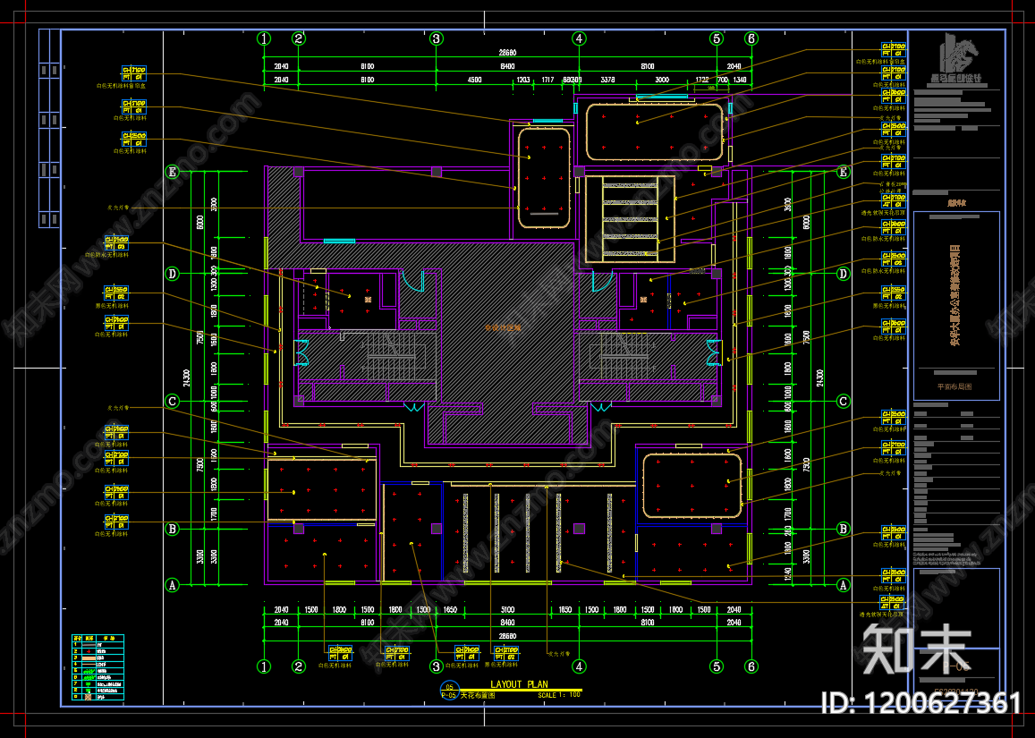 现代整体办公空间cad施工图下载【ID:1200627361】