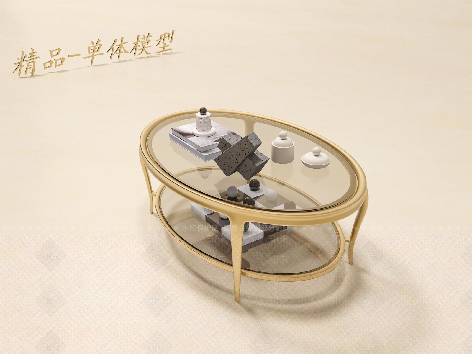 法式美式茶几3D模型下载【ID:1200629365】