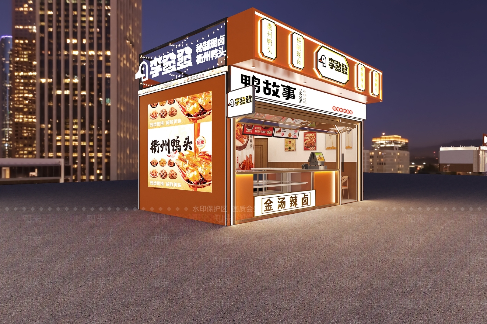 现代其他餐饮空间3D模型下载【ID:1200630784】
