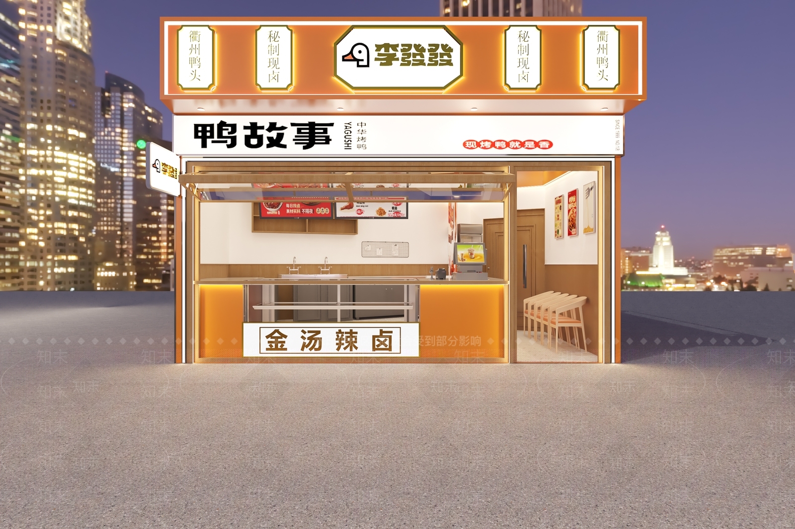 现代其他餐饮空间3D模型下载【ID:1200630784】