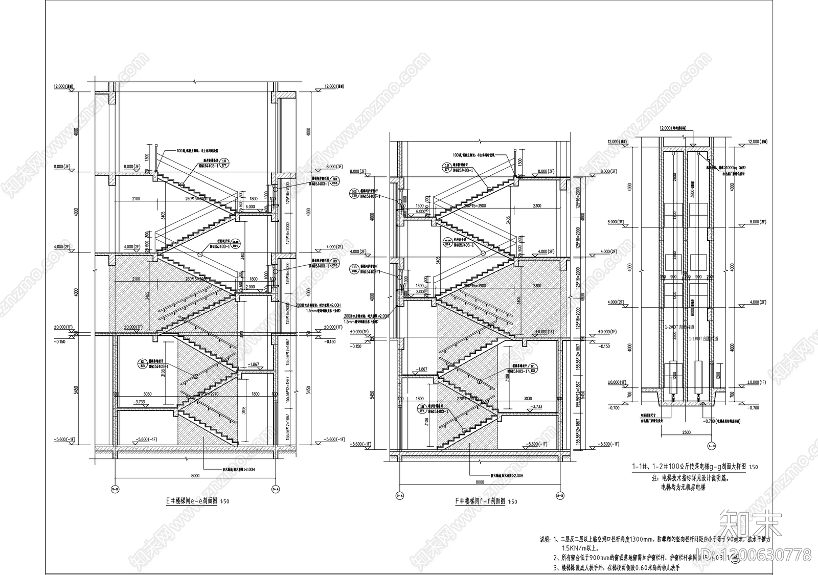 现代幼儿园建筑cad施工图下载【ID:1200630778】