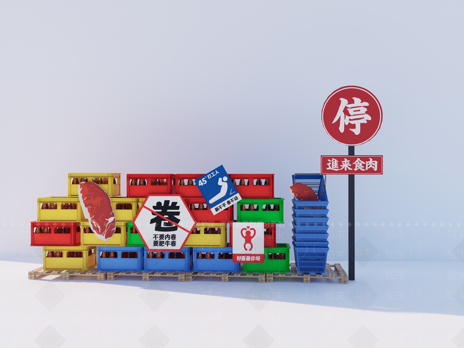 工业烧烤烤肉店SU模型下载【ID:1200630923】