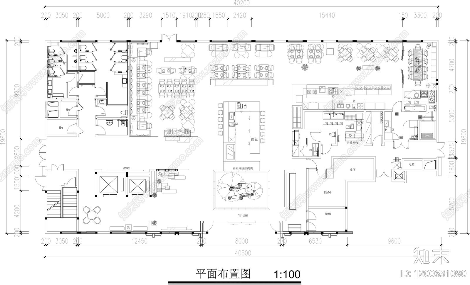 现代西餐厅施工图下载【ID:1200631090】