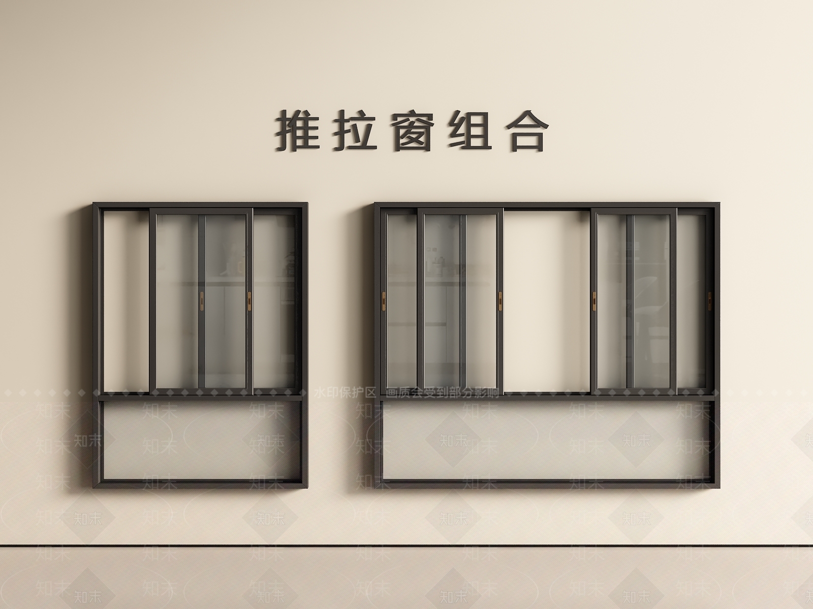 现代推拉窗SU模型下载【ID:1200632041】