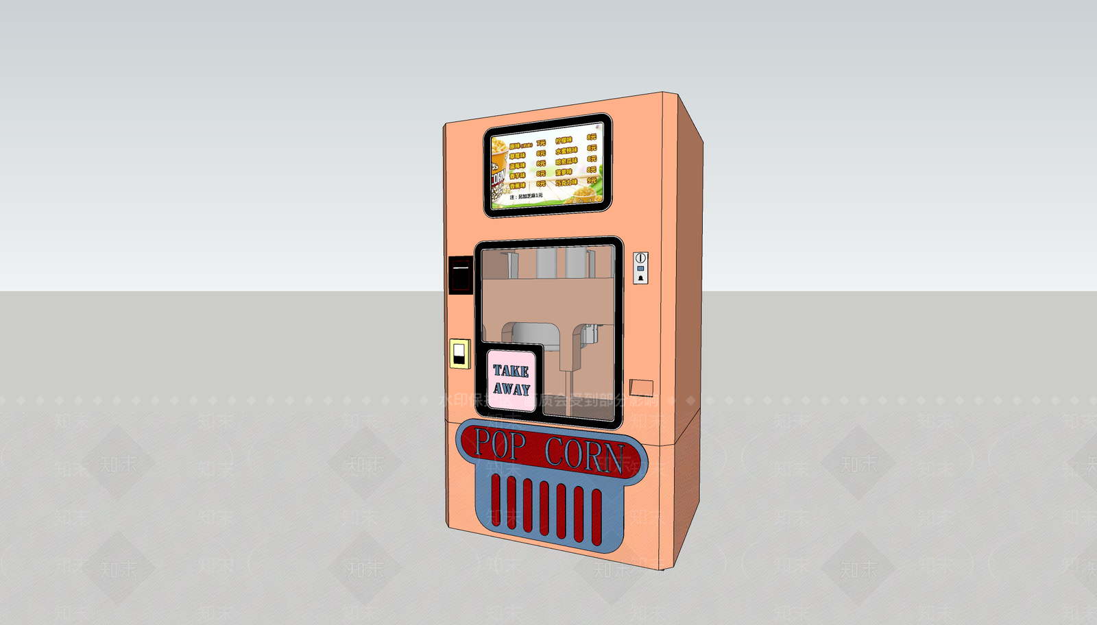 现代电影院SU模型下载【ID:1200635277】