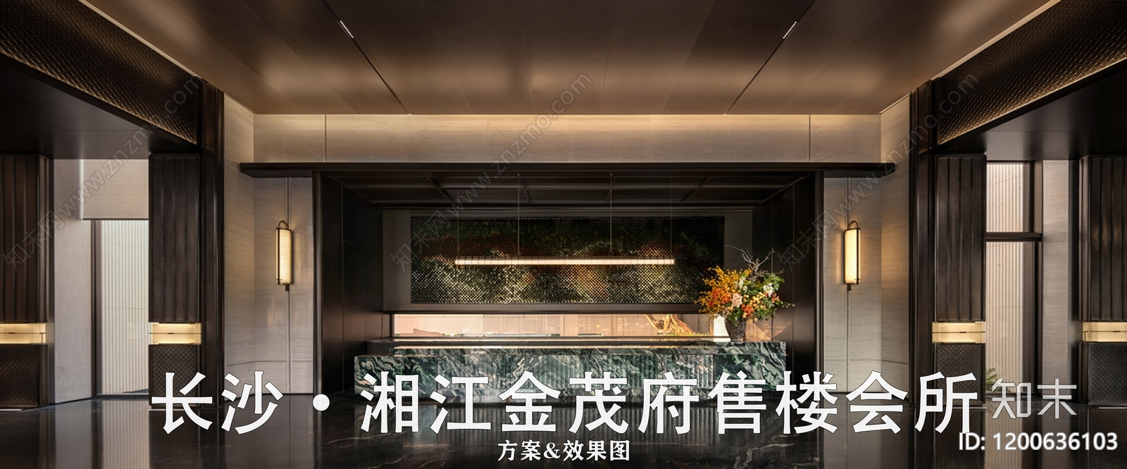 新中式休闲会所下载【ID:1200636103】