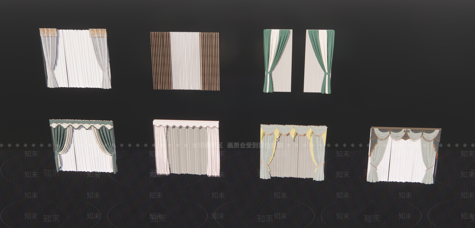 现代窗帘SU模型下载【ID:1200636718】