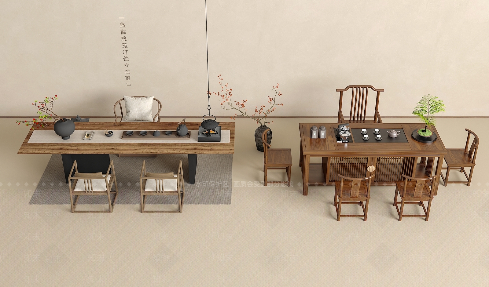 新中式中古茶桌椅SU模型下载【ID:1200640609】