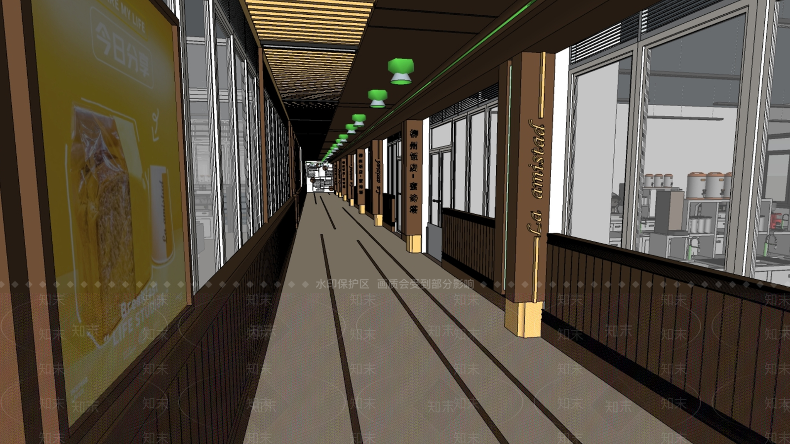 现代新中式其他学校空间SU模型下载【ID:1200644117】