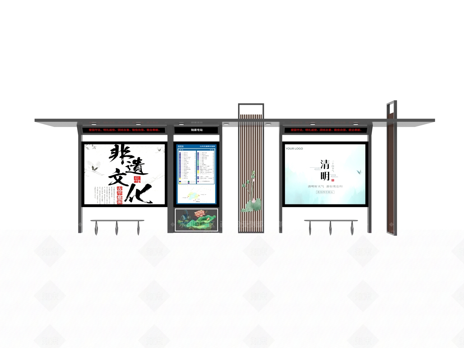 现代车站3D模型下载【ID:1200644845】