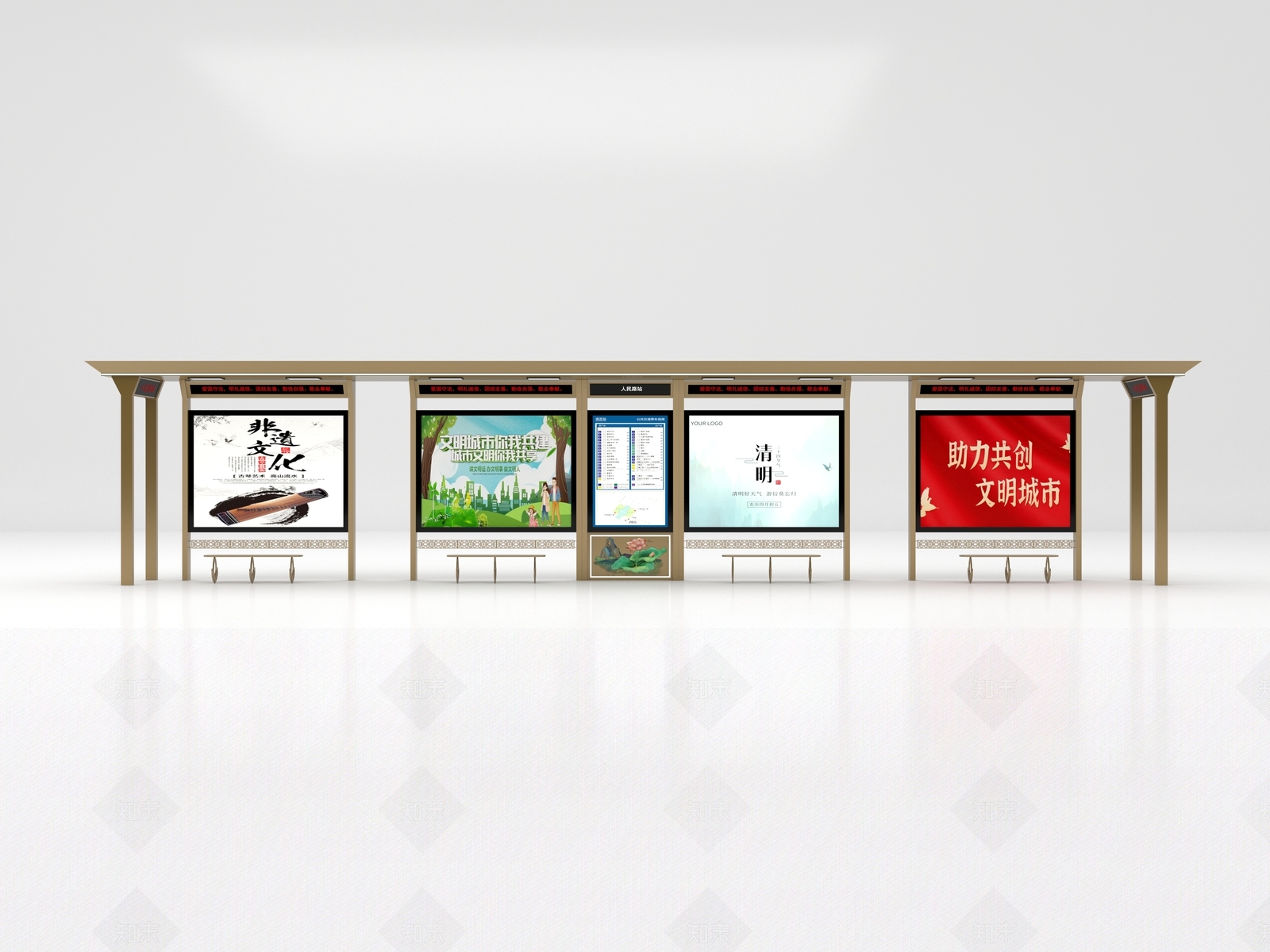现代车站3D模型下载【ID:1200645235】