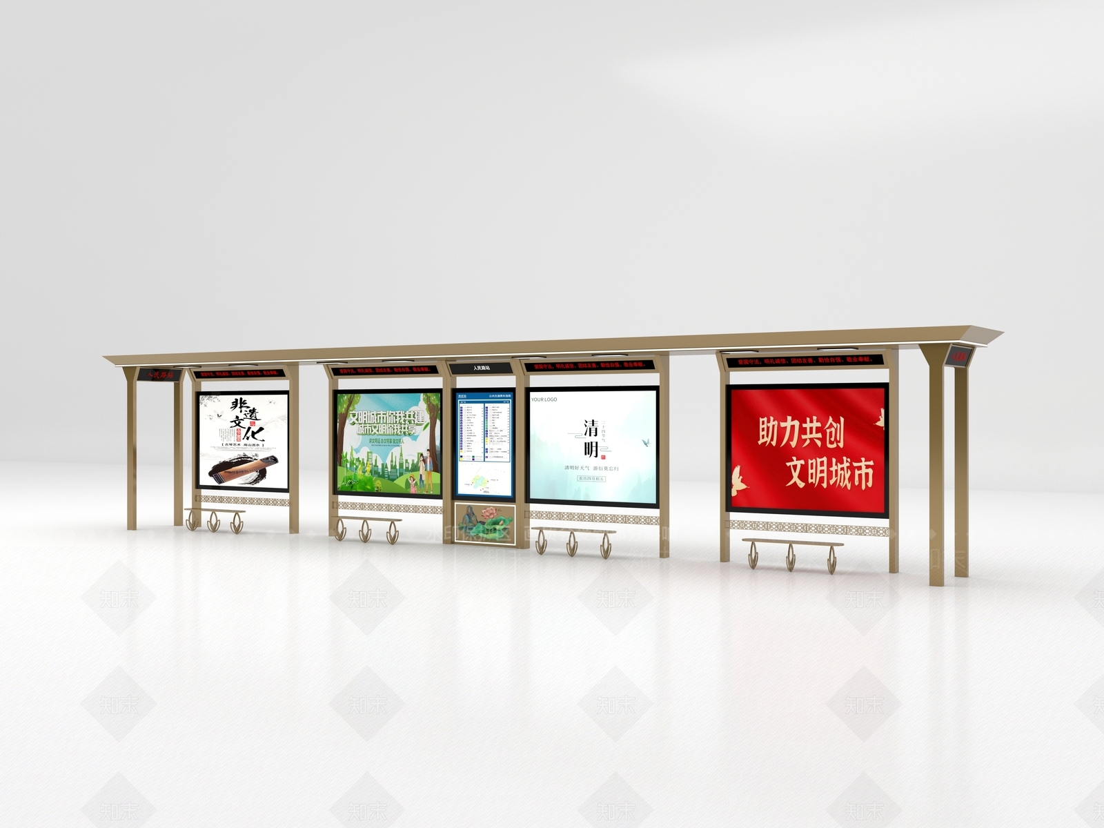 现代车站3D模型下载【ID:1200645235】