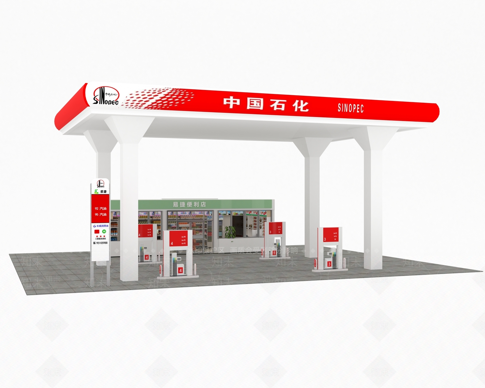 现代加油站3D模型下载【ID:1200645430】