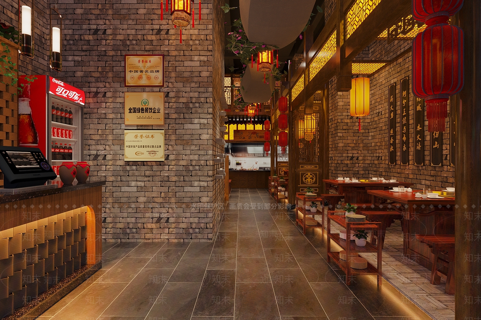 中式复古火锅店3D模型下载【ID:1200648314】