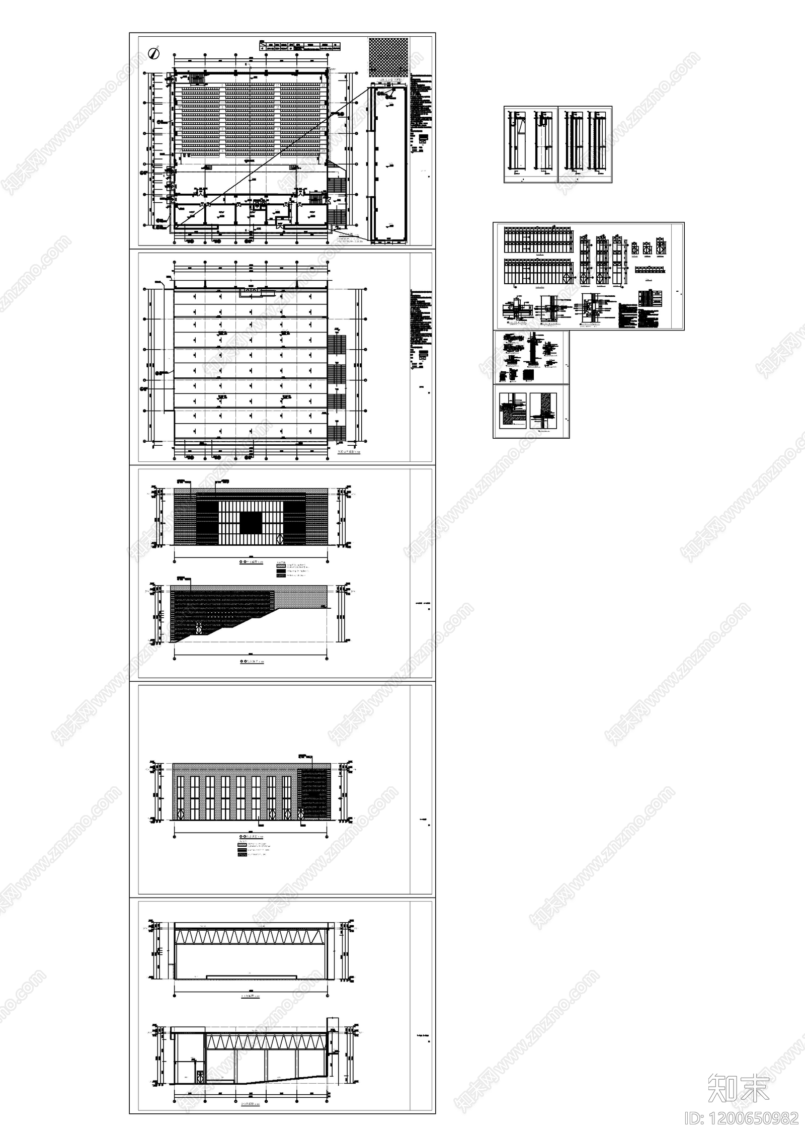 现代会议中心建筑施工图下载【ID:1200650982】