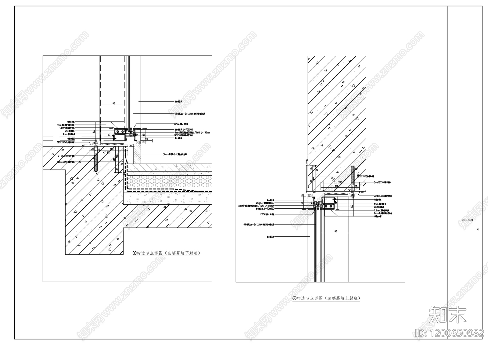 现代会议中心建筑cad施工图下载【ID:1200650982】
