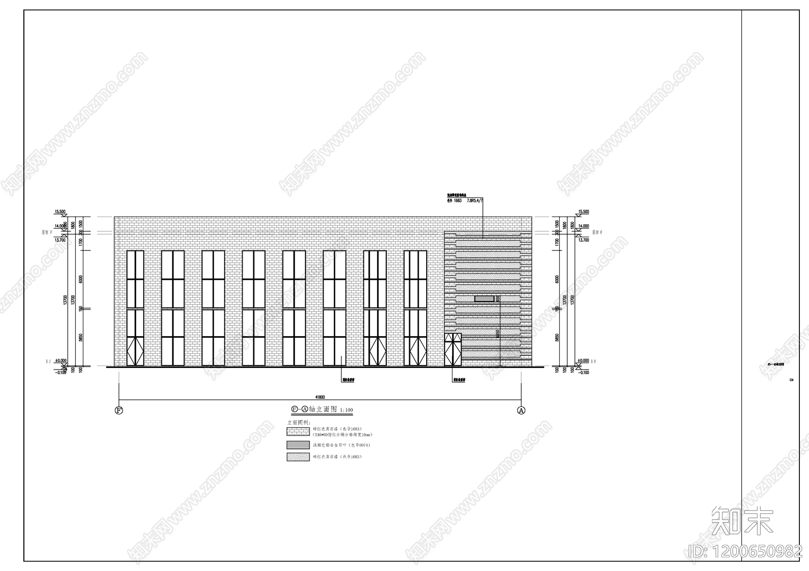 现代会议中心建筑cad施工图下载【ID:1200650982】