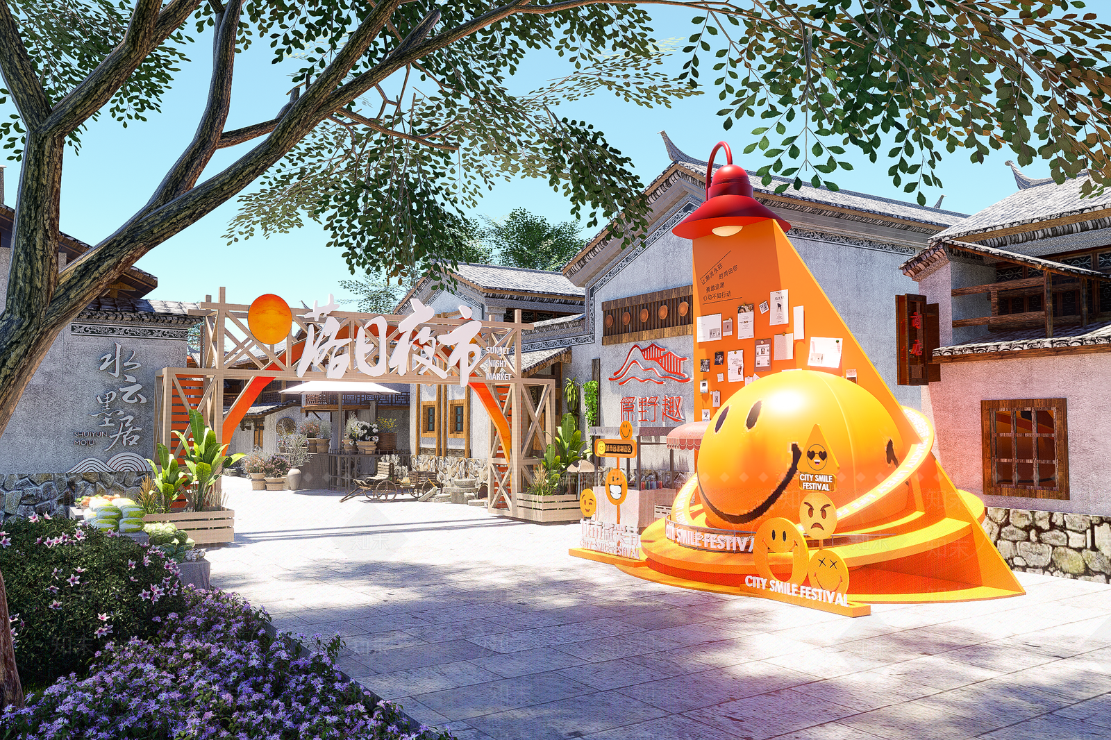 现代新中式商业街SU模型下载【ID:1200651597】