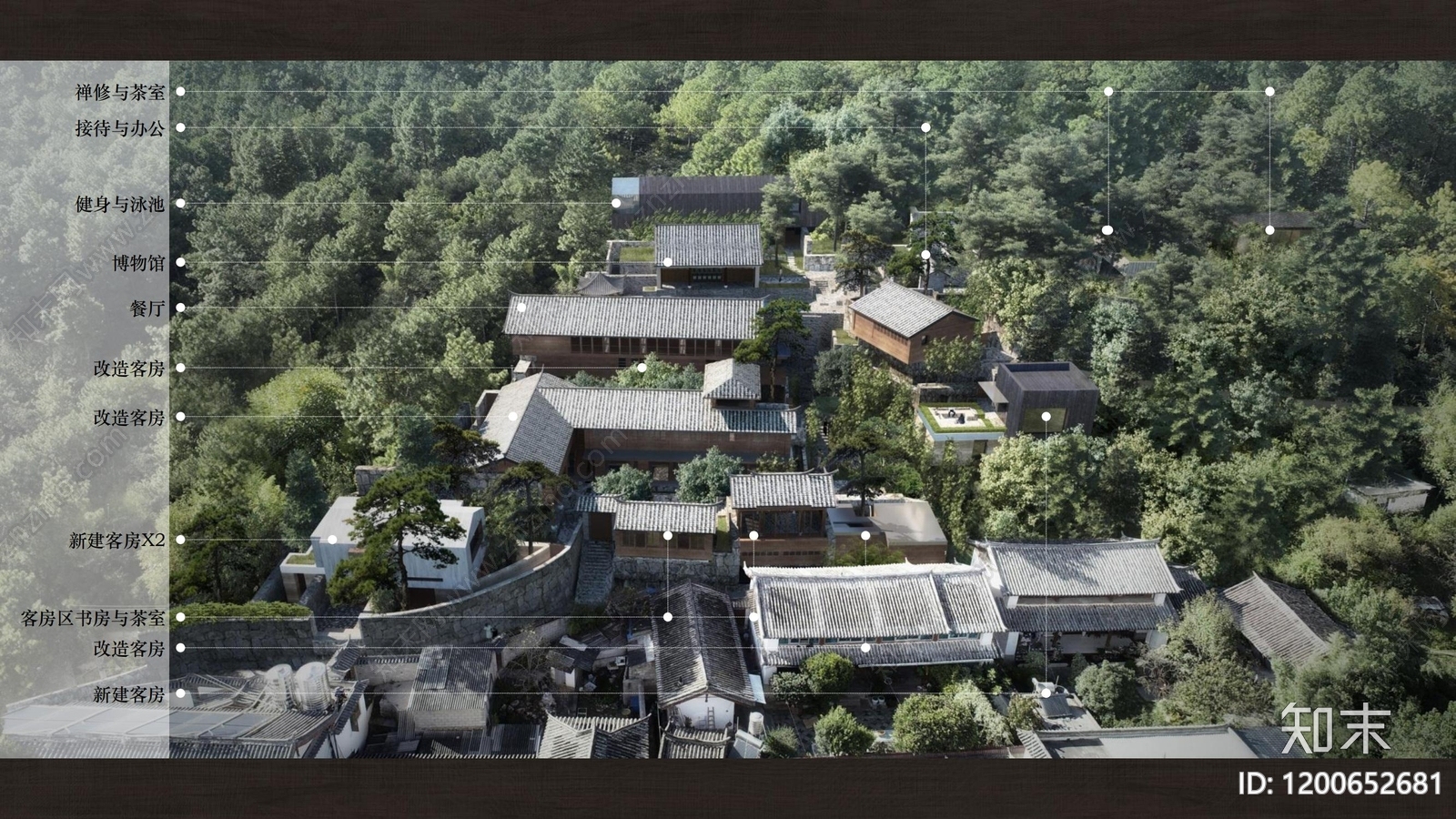 现代民宿下载【ID:1200652681】