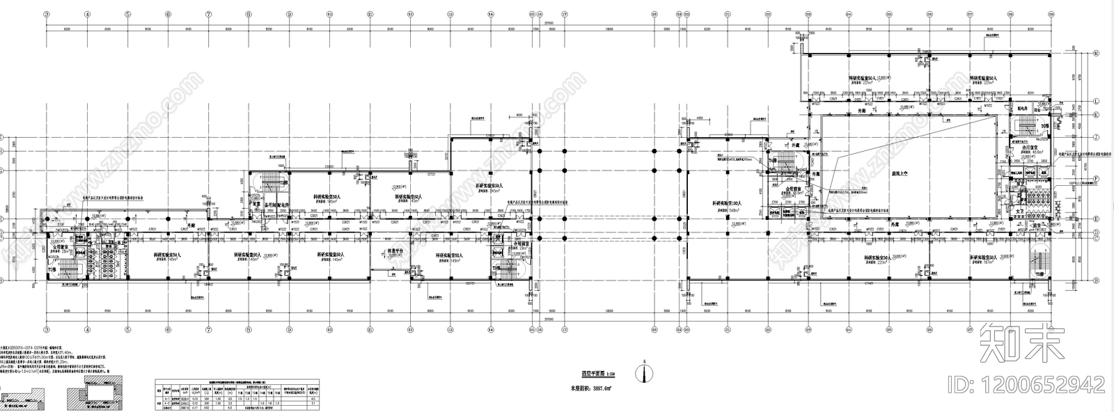 现代学校建筑cad施工图下载【ID:1200652942】