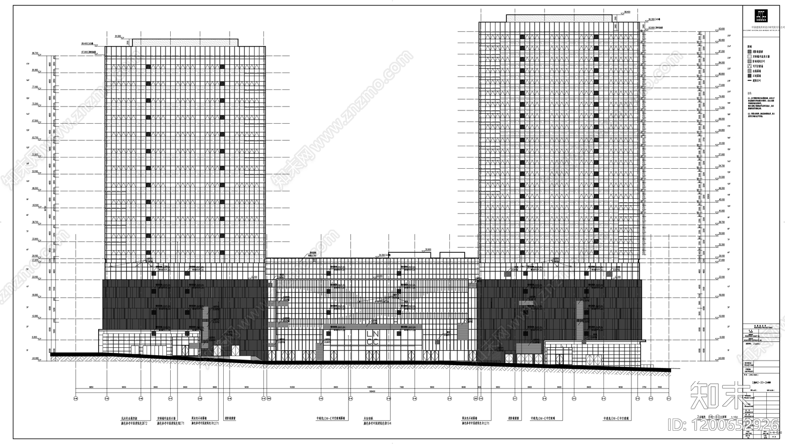 现代办公楼建筑施工图下载【ID:1200652926】