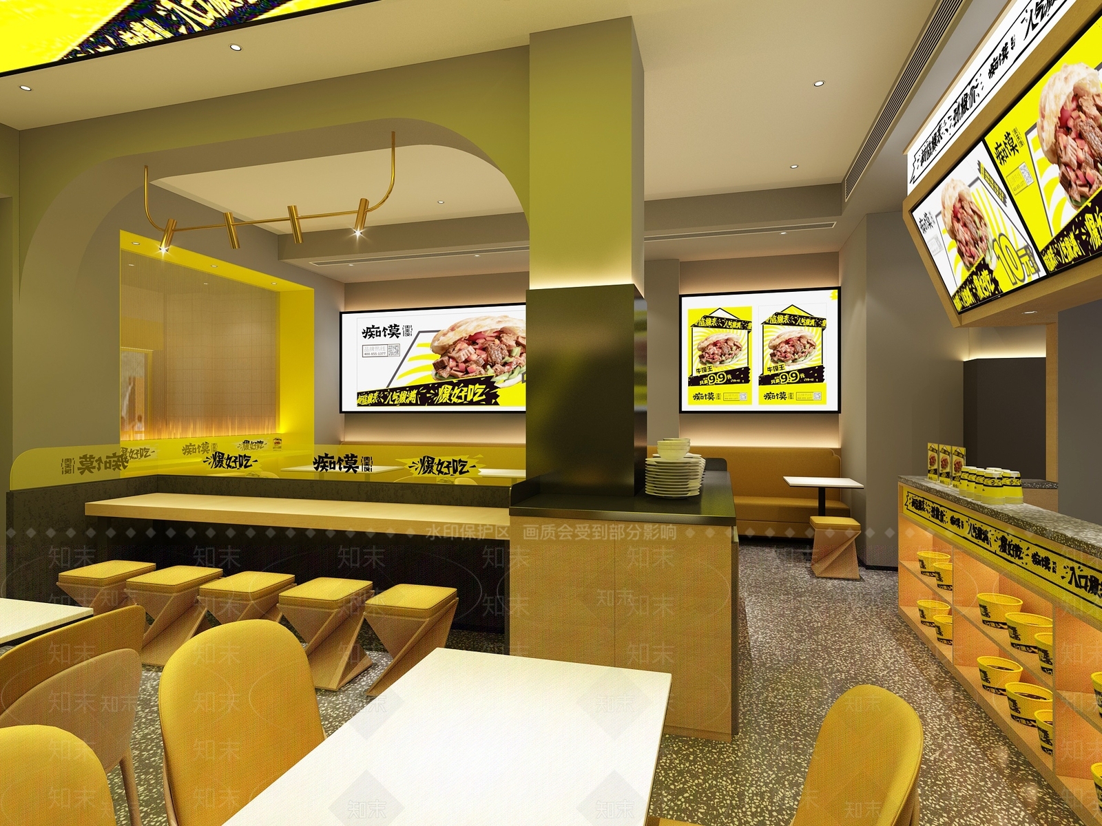 现代快餐店3D模型下载【ID:1200654573】