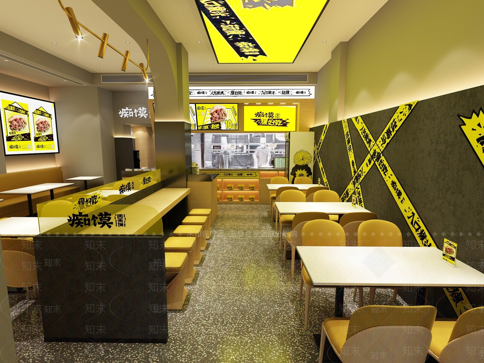 现代快餐店3D模型下载【ID:1200654573】