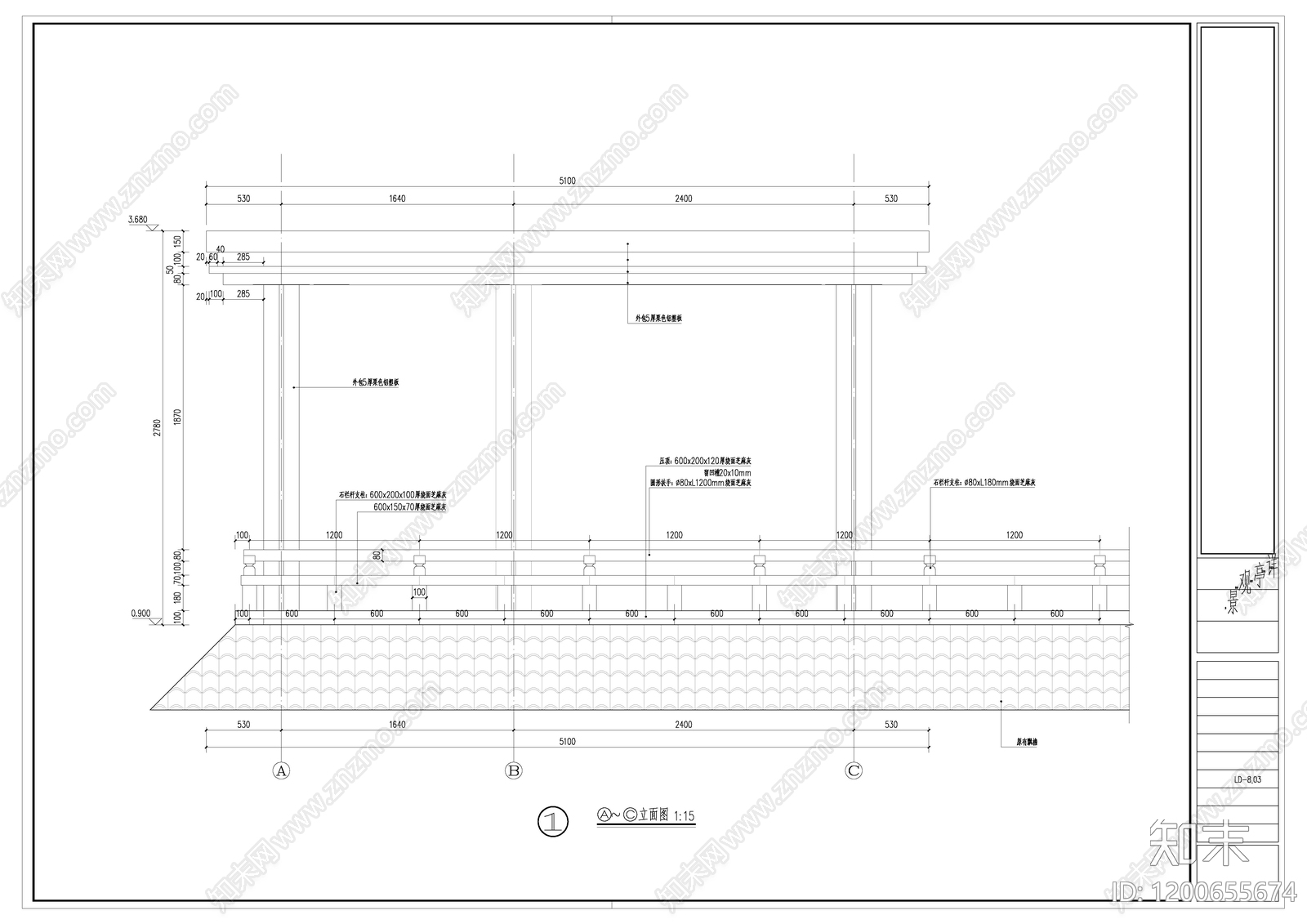 新中式现代亭子施工图下载【ID:1200655674】