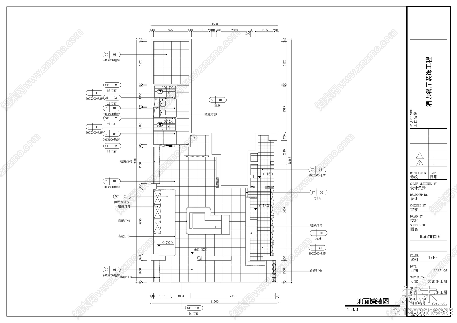 现代酒吧cad施工图下载【ID:1200659885】