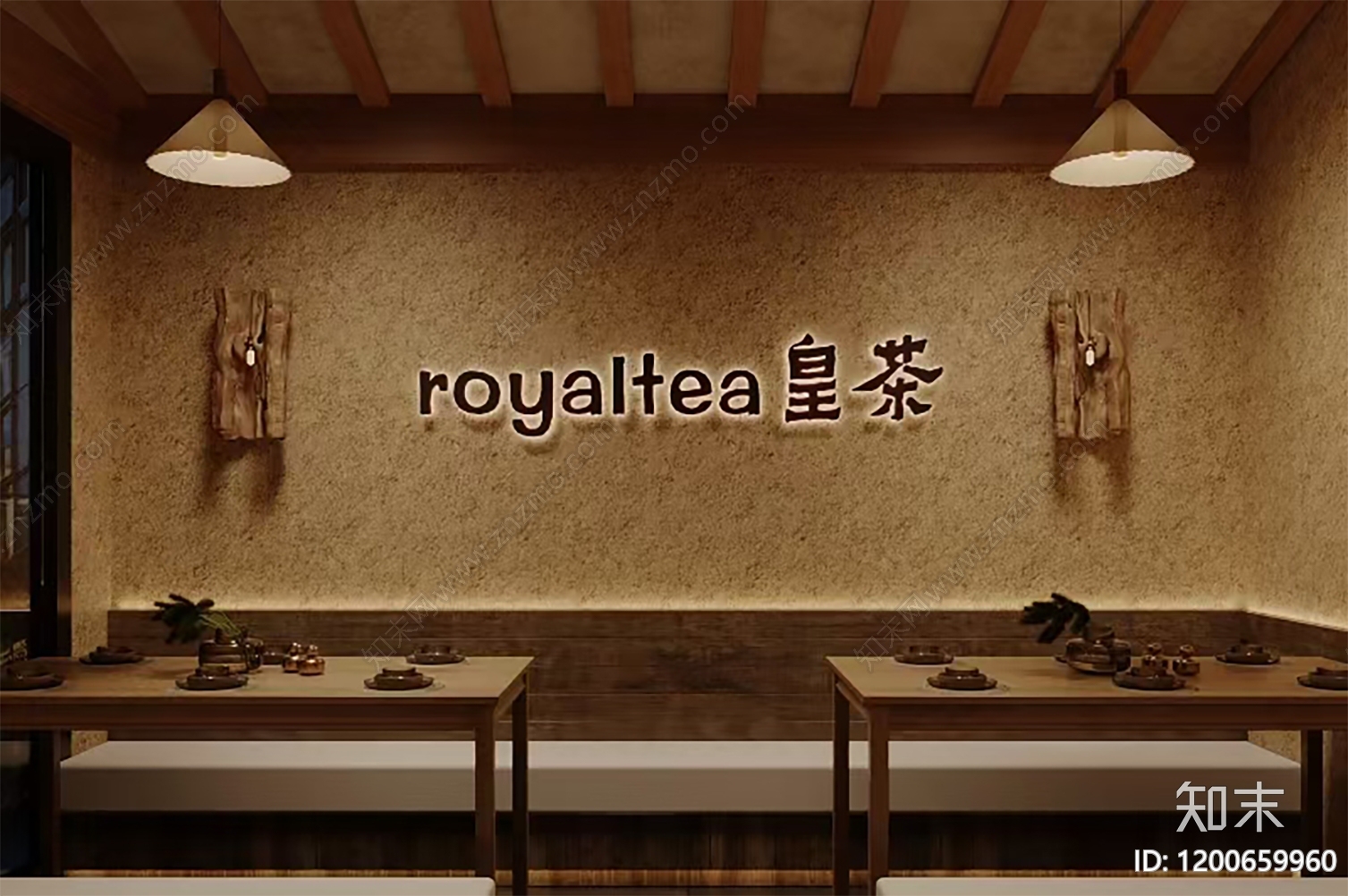 现代奶茶店cad施工图下载【ID:1200659960】