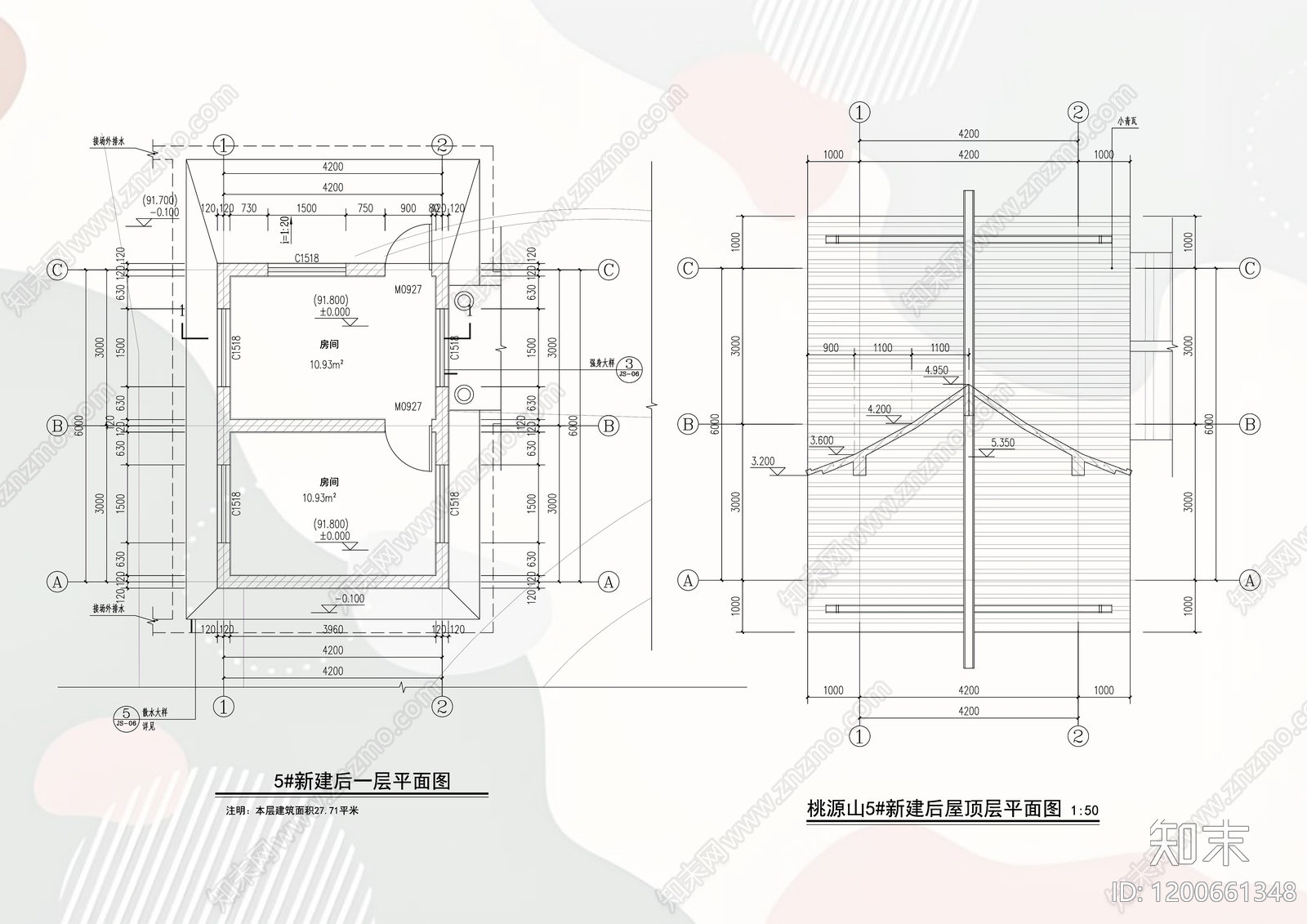 中式商业街cad施工图下载【ID:1200661348】